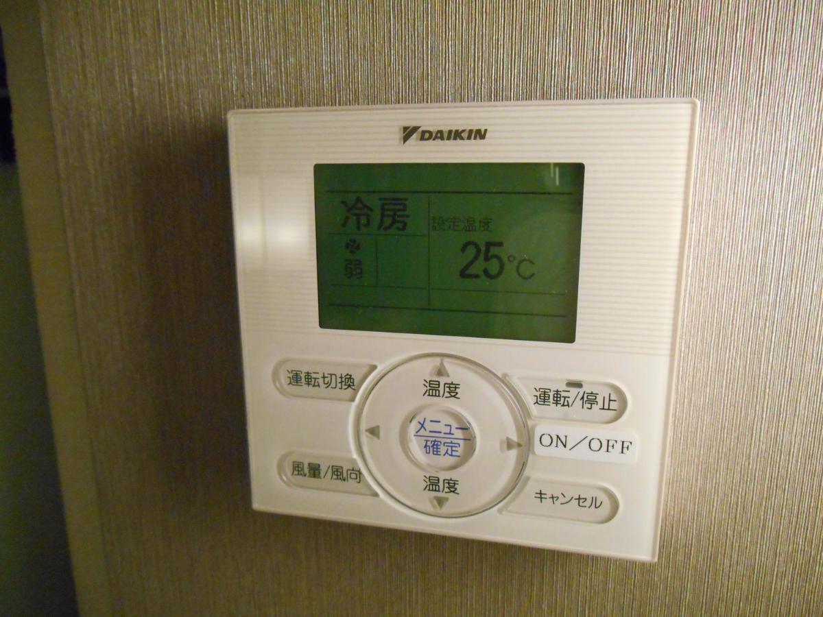 Grand Central Hotel Tokio Zewnętrze zdjęcie
