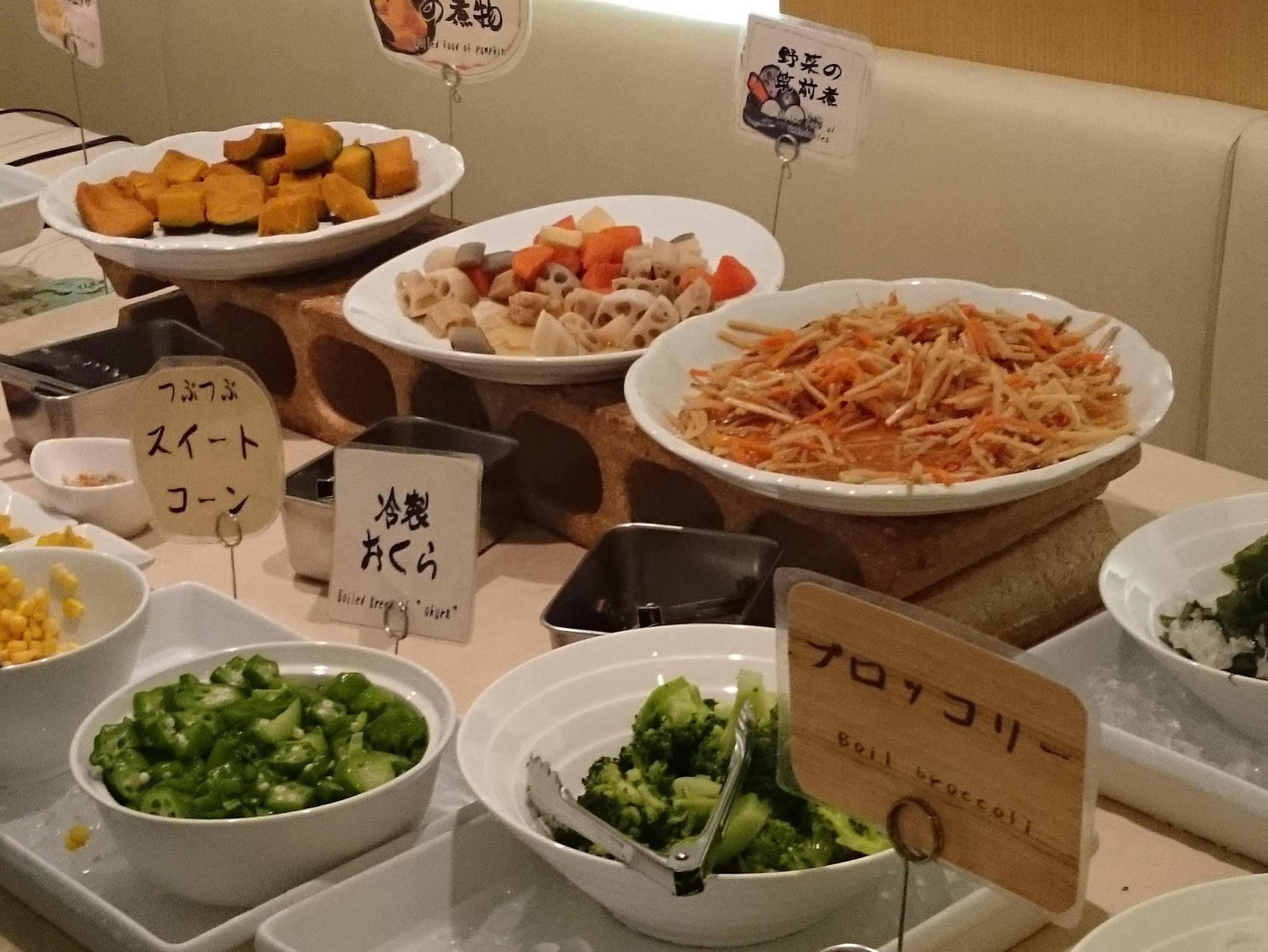 Grand Central Hotel Tokio Zewnętrze zdjęcie