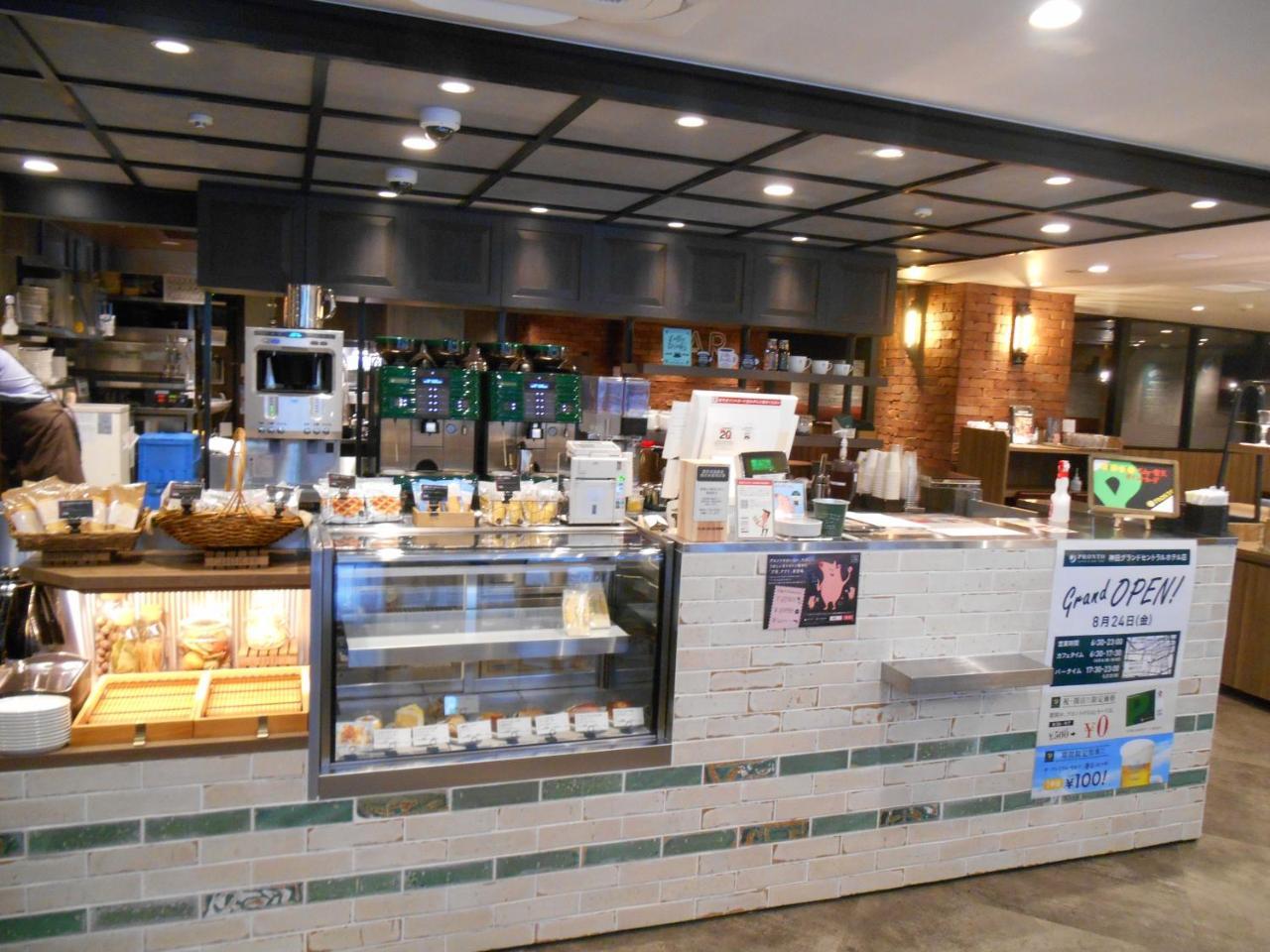 Grand Central Hotel Tokio Zewnętrze zdjęcie